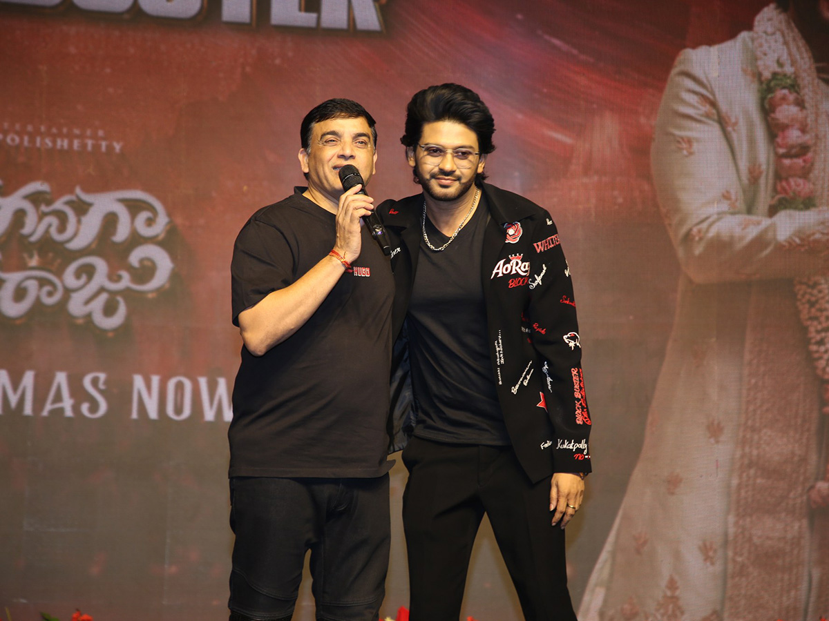 Anaganaga Oka Raju Sankranthi Blockbuster Success Celebrations6