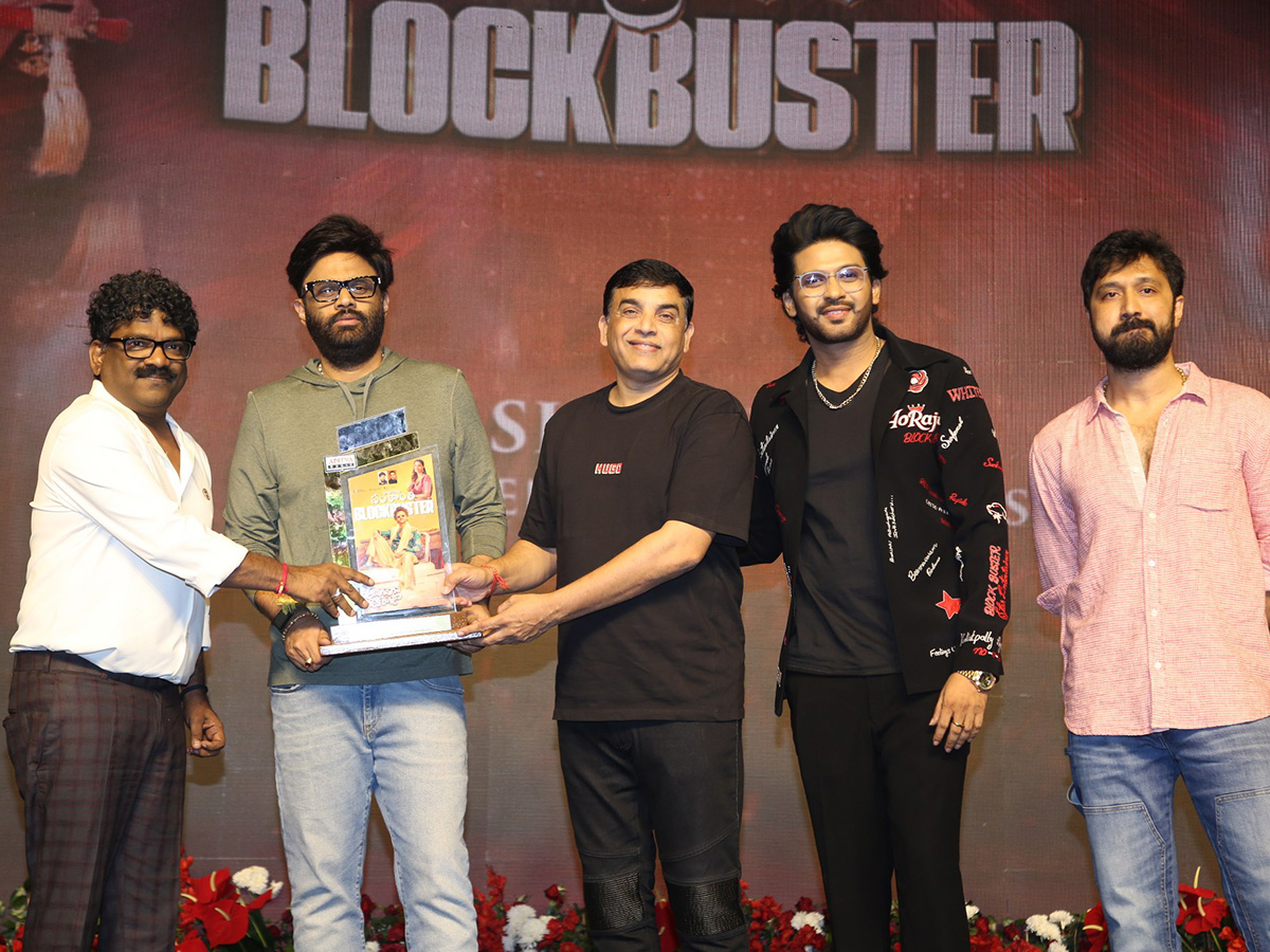Anaganaga Oka Raju Sankranthi Blockbuster Success Celebrations8