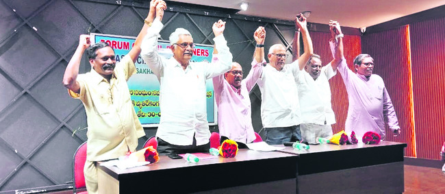 పెన్షన్‌ వాలిడేషన్‌ చట్టాన్ని రద్దు చేయాలి1