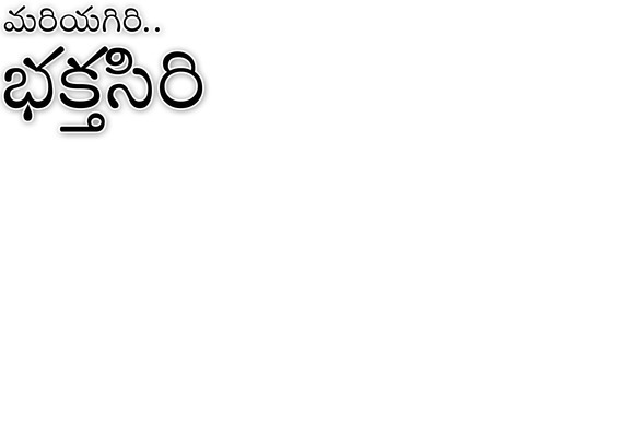 శనివారం శ్రీ 31 శ్రీ జనవరి శ్రీ 20261