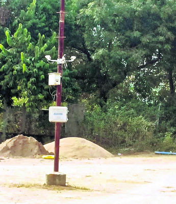 నిఘా నిద్రపోతోంది ! 1