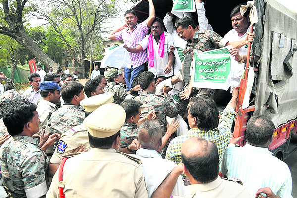 ముట్టడి ఉద్రిక్తం1