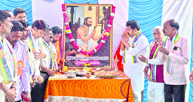 మా‘స్టార్‌’ బీరప్ప సార్‌ 2