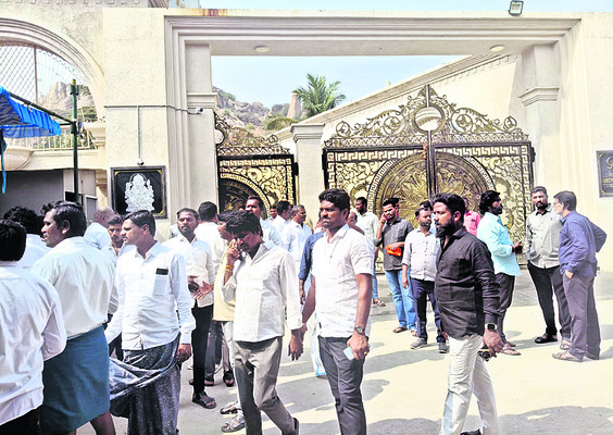 కాల్పుల ఘటనలో ఇద్దరు గన్‌మెన్ల అరెస్ట్‌ 1