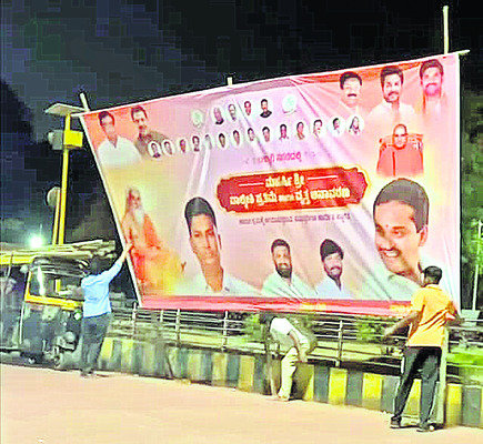 నిందితులను అరెస్ట్‌ చేయాలి1