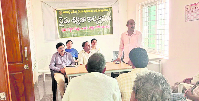 విద్యార్థుల్లో క్రమశిక్షణ పెంపొందించాలి 1