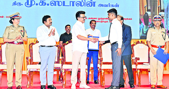 ఉద్యోగుల కల సాకారం!1