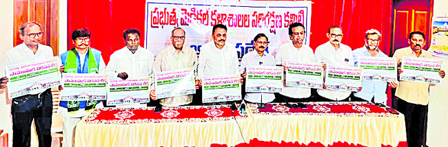 ఎన్టీఆర్‌ స్తుతి... పీవీకి దక్కని చోటు 1