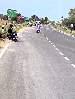 ఏనుగులున్నాయ్‌.. జాగ్రత్త 1