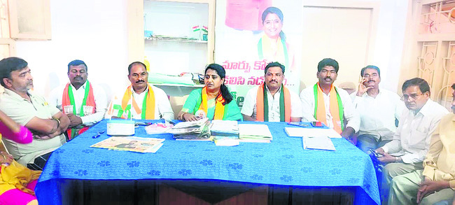 మున్సిపల్‌ ఎన్నికల్లో సత్తాచాటాలి1