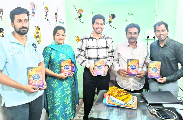 ఇంట్లో సామగ్రి అగ్నికి ఆహుతి  
1