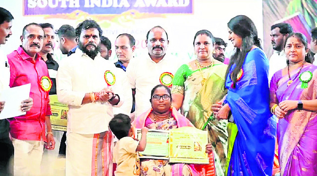 దరఖాస్తుల స్వీకరణ 1