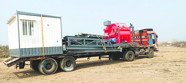 దుద్యాల్‌.. రేడియల్‌1