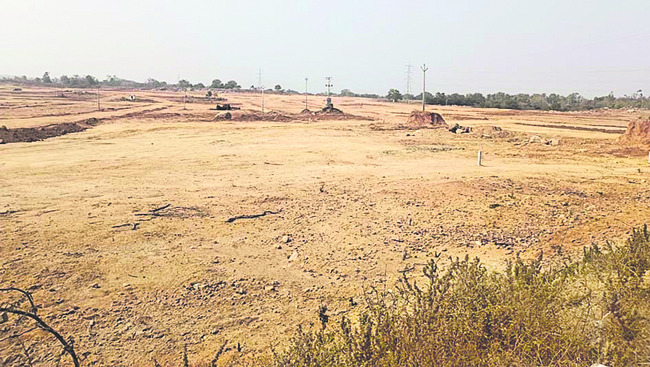 దుద్యాల్‌.. రేడియల్‌2