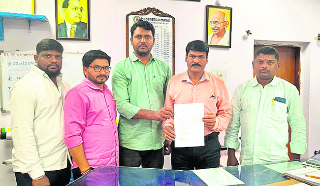 ‘రక్షణాధికారిపై చర్యలు తీసుకోవాలి’2