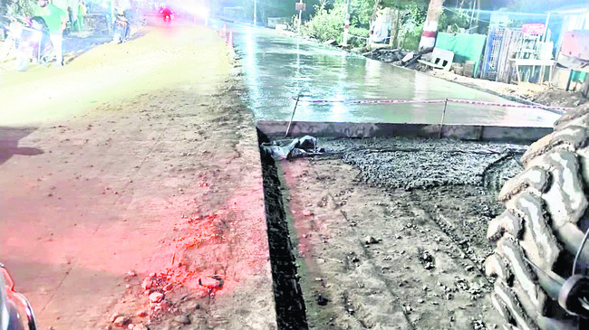 మిగిలింది 24రోజులే..1