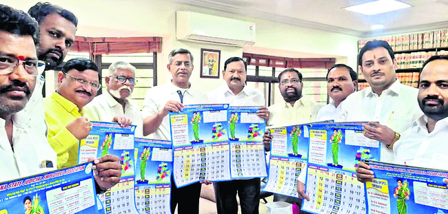 జిల్లా మలేరియా అధికారిగా డాక్టర్‌ నగేష్‌1