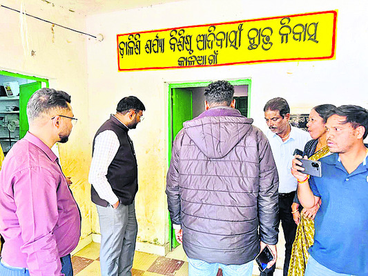 ● అభివృద్ధి పనుల పరిశీలన1