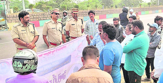 చట్టాలపై అవగాహన ఉండాలి1