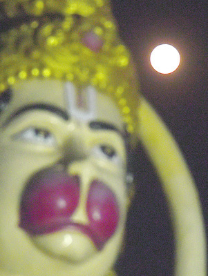 ఉదయం కూల్‌.. సాయంత్రం మూన్‌
1