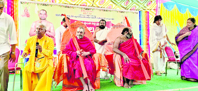 మాధవసేవగా సర్వప్రాణి సేవ జరగాలి 1