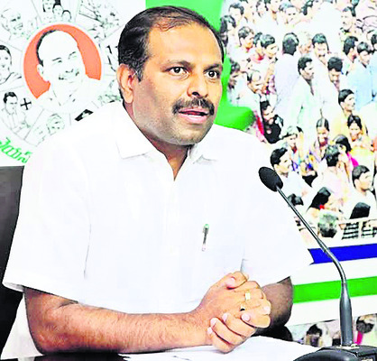 వైఎస్సార్‌సీపీ శ్రేణులపై దాడులు ఆటవిక పాలనకు నిదర్శనం 1