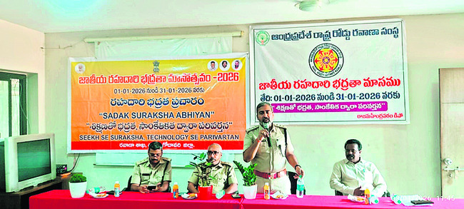 అన్నవరప్పాడుకు  పోటెత్తిన భక్తులు 1