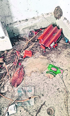 ఇల్‌నెస్‌ కేంద్రం!3