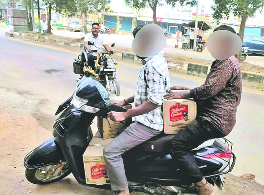 బెల్టు జోరు!1