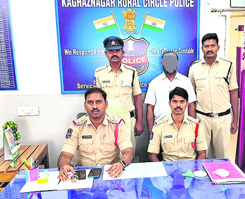 గూడెంలో పౌర్ణమి జాతర1