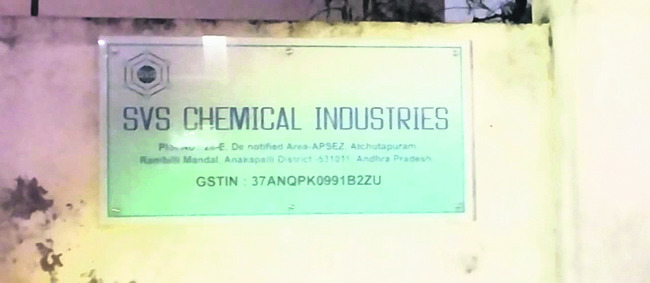 వ్యసనాలకు బానిసలు కావద్దు 1