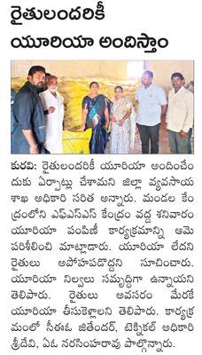 ఒగ్గు పదం.. డోలు పాదం2