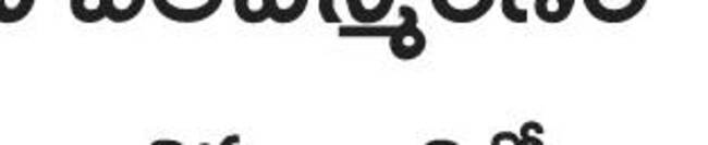 సొమ్మును జాగ్రత్తగా భద్రపరుచుకోవాలి : ఎస్పీ
1