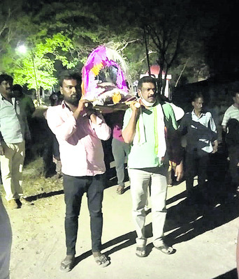 అభీష్టం.. అభ్యుదయం.. అజరామరం!1