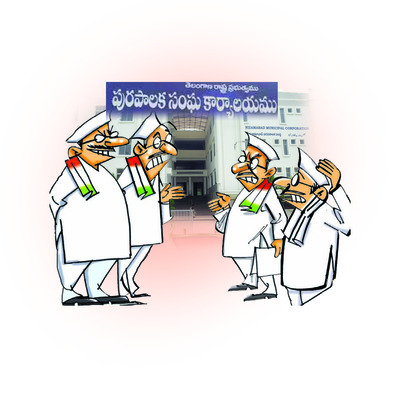 అయోమయం.. 2