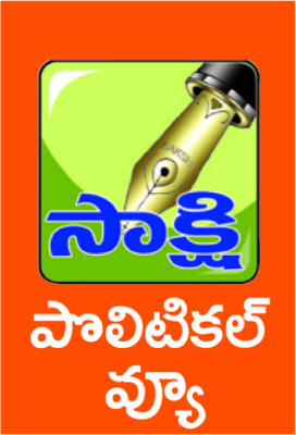 అయోమయం.. 4