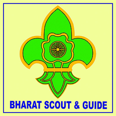 దరఖాస్తుల స్వీకరణ 2