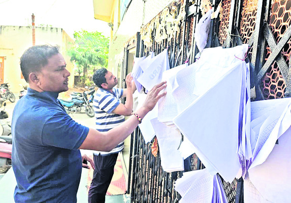 ఒకే కుటుంబంలోని ఓట్లు చెల్లాచెదురు 3