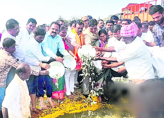 మత్స్యబీజ సంబురం 2