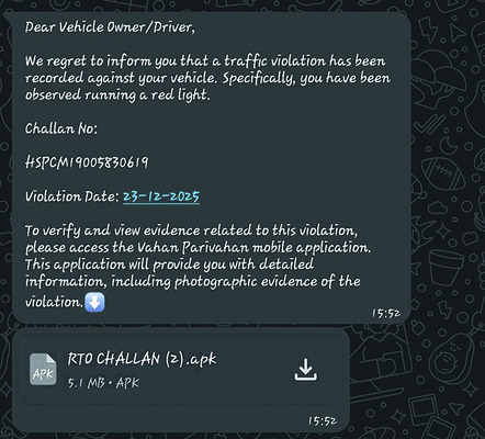 వచ్చే బ్యాంక్‌ ఓటీపీలు నేరుగా వాళ్లకే వెళ్లిపోతాయి 
1