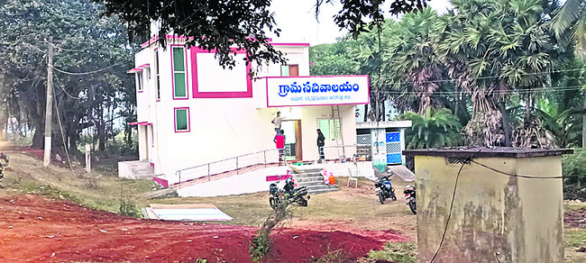 నాడు వేసిన పునాదులే..1