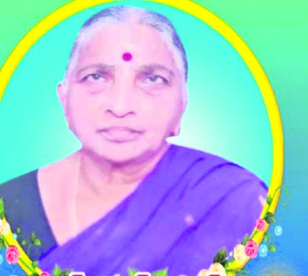 జిల్లా మహిళలకు రాష్ట్రస్థాయి అవార్డులు 2