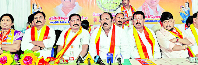 ముదిరాజ్‌లకు ప్రత్యేక కార్పొరేషన్‌ ఏర్పాటు చేయాలి 1