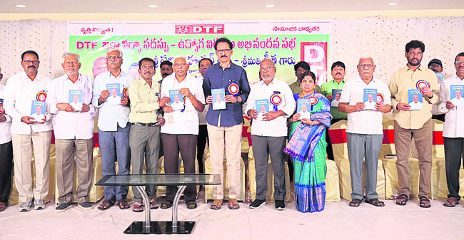 మీకేం కాదని..1