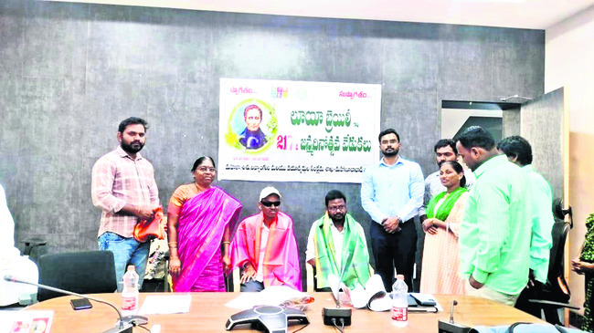 లూయిస్‌ బ్రెయిలీ జయంతి1