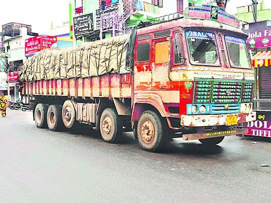 పేదల బియ్యంతో.. 2
