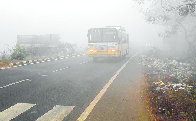 సోమవారం శ్రీ 5 శ్రీ జనవరి శ్రీ 20261