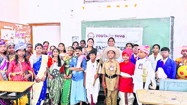 మైనార్టీ యోజనకు  దరఖాస్తుల ఆహ్వానం
1