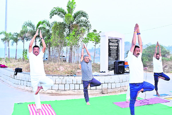 యోగా సాధనతో సంపూర్ణ ఆరోగ్యం 1