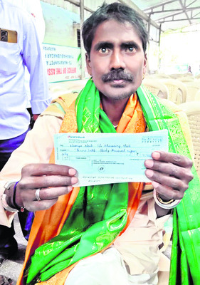 చాలా సంతోషంగా ఉంది 
1